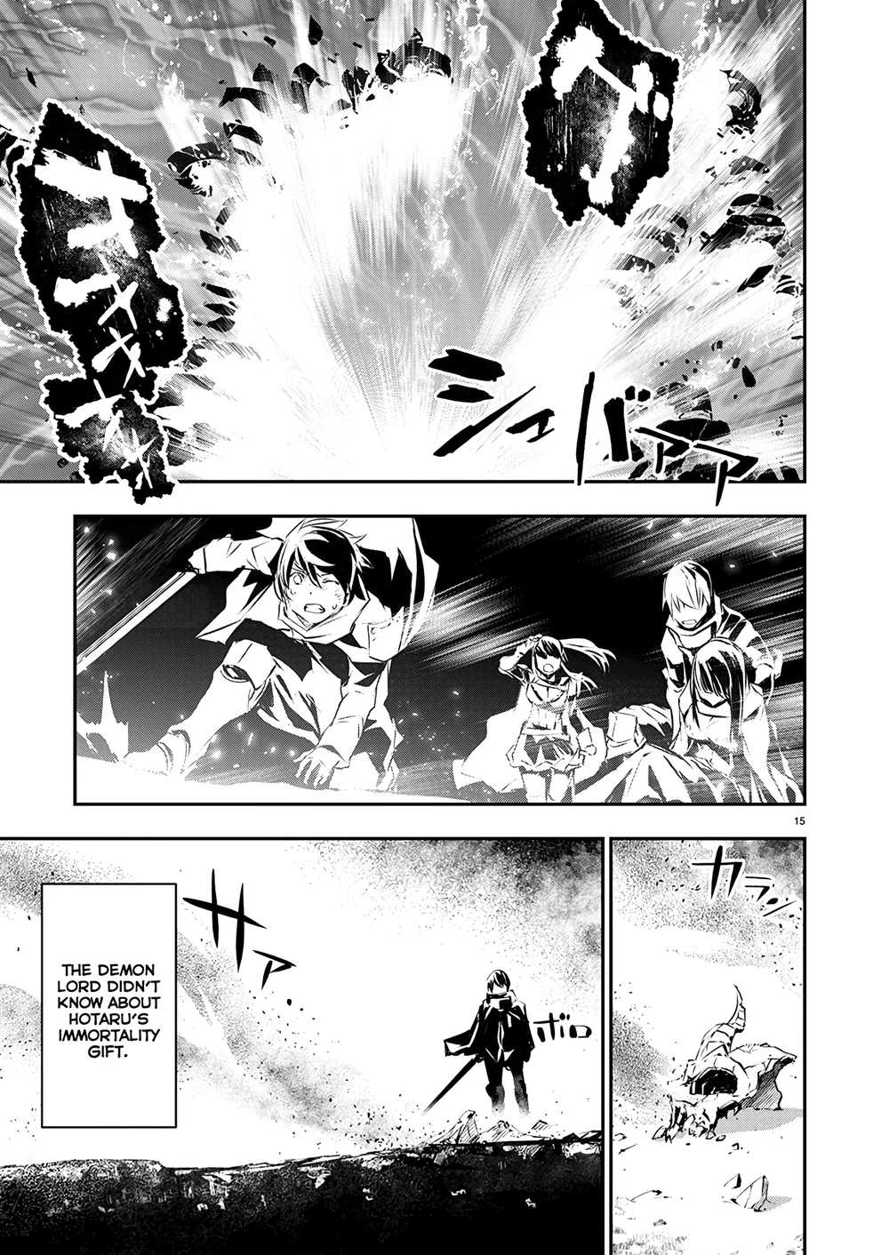 Isekai Ntr Shinyuu No Onna Wo Saikyou Skill De Otosu Houhou chapter 51 page 16