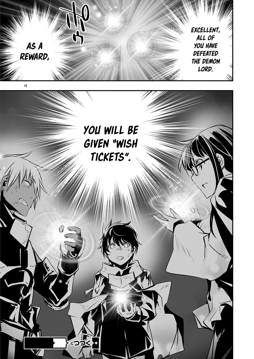 Isekai Ntr Shinyuu No Onna Wo Saikyou Skill De Otosu Houhou chapter 51 page 19