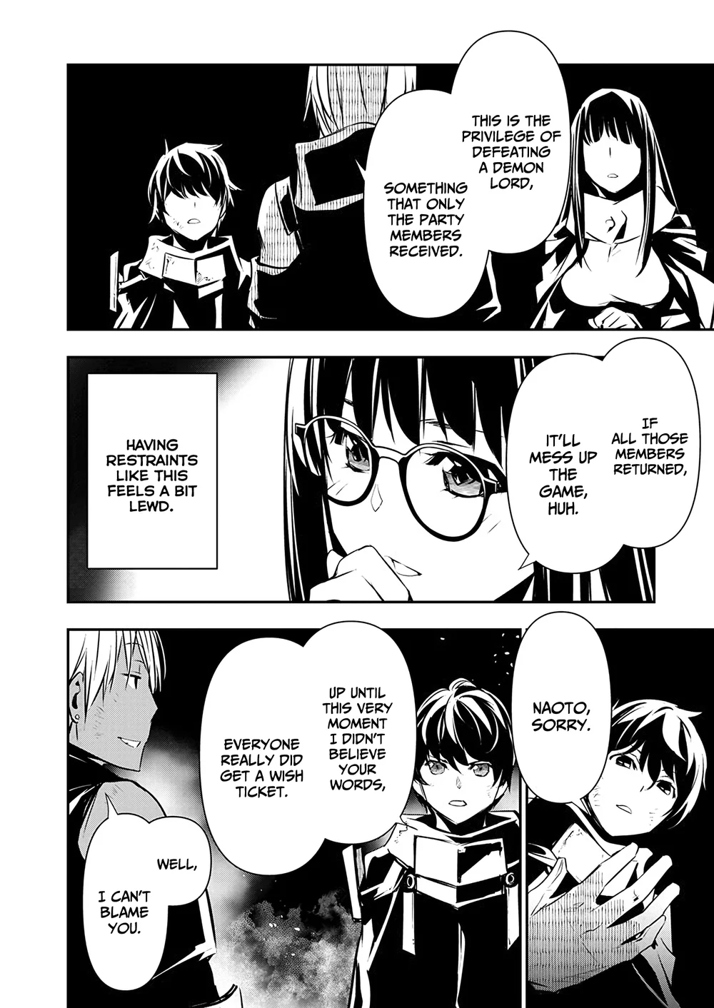 Isekai Ntr Shinyuu No Onna Wo Saikyou Skill De Otosu Houhou chapter 52 page 4