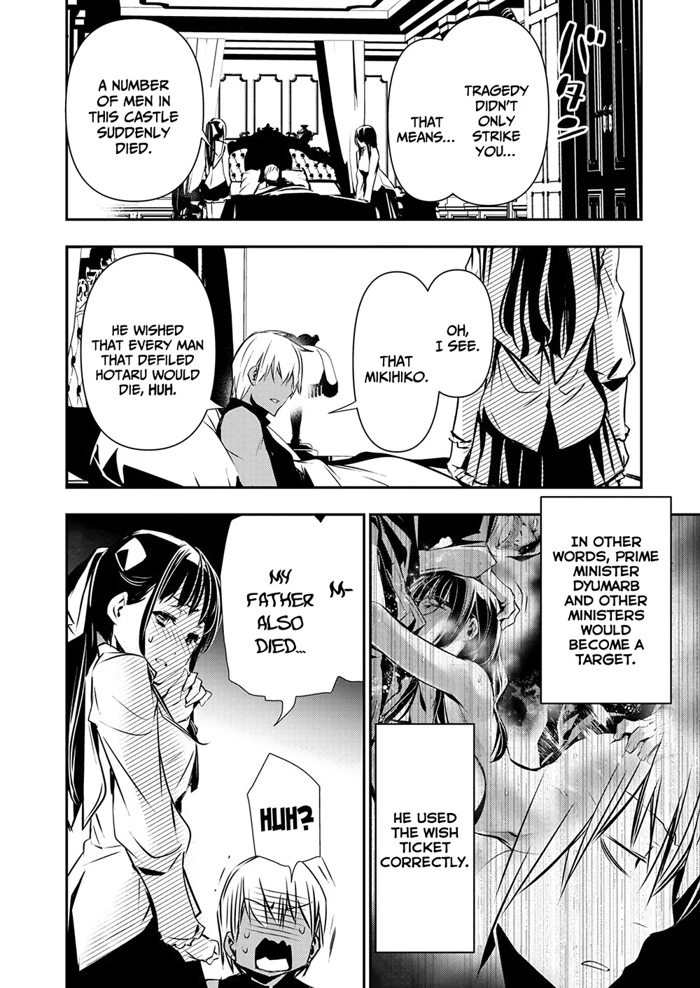 Isekai Ntr Shinyuu No Onna Wo Saikyou Skill De Otosu Houhou chapter 52 page 14