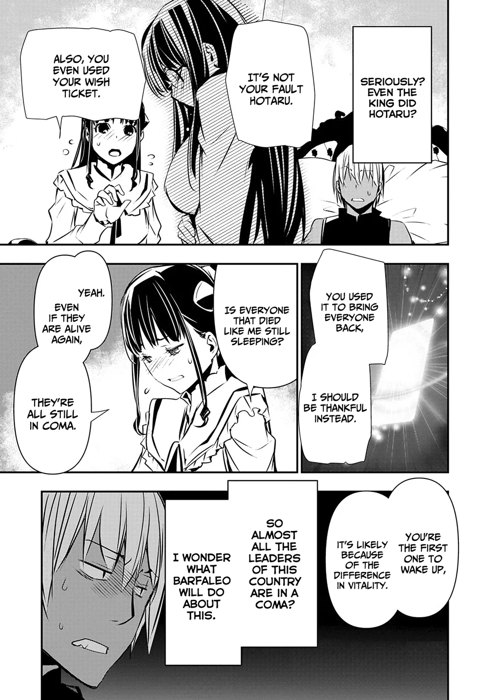 Isekai Ntr Shinyuu No Onna Wo Saikyou Skill De Otosu Houhou chapter 52 page 15