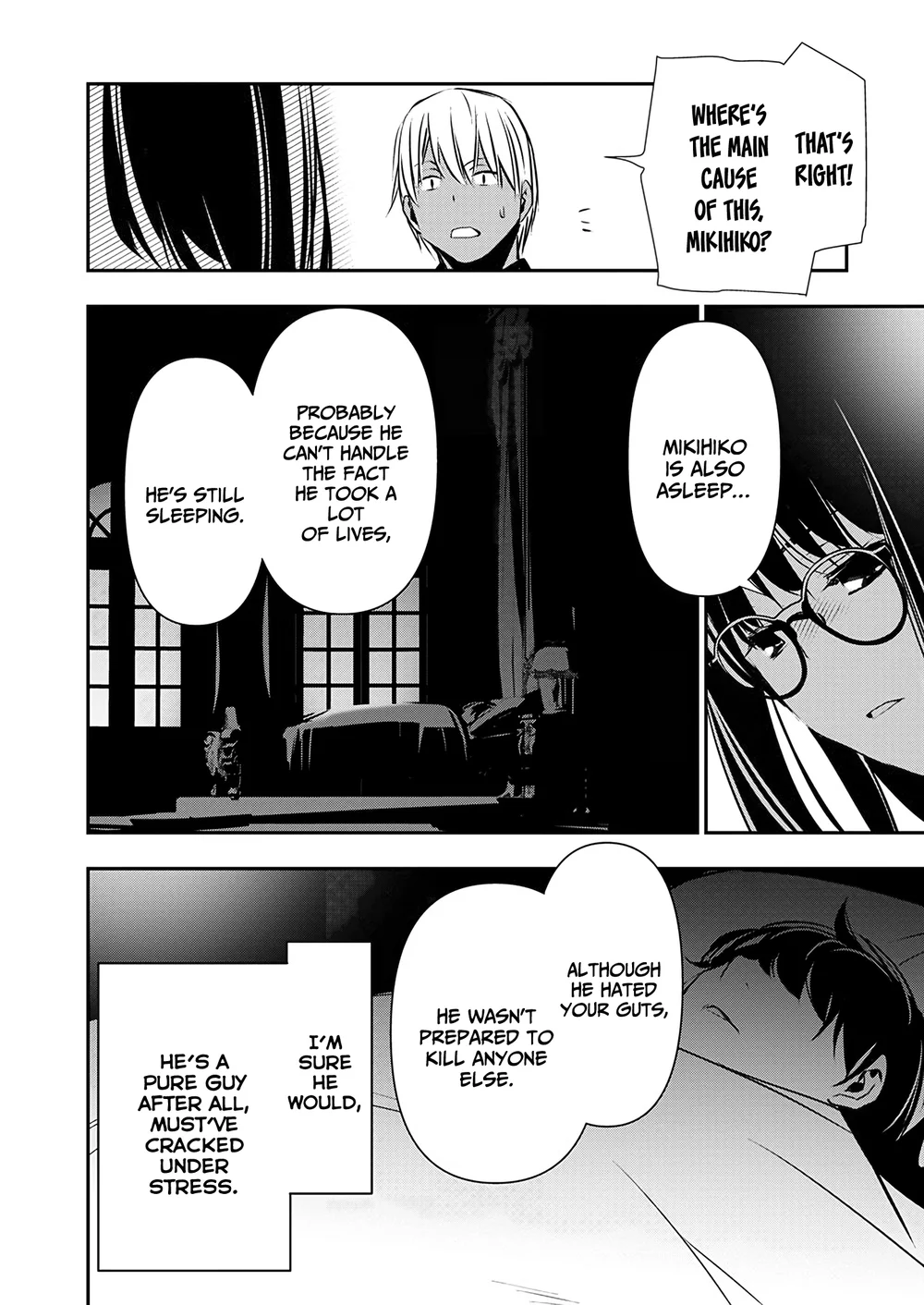 Isekai Ntr Shinyuu No Onna Wo Saikyou Skill De Otosu Houhou chapter 52 page 16