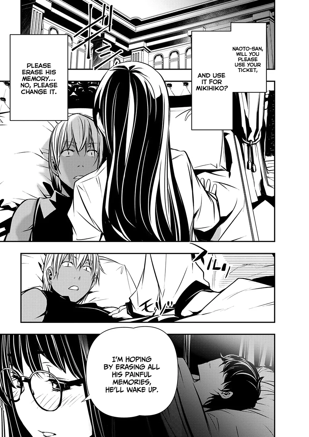 Isekai Ntr Shinyuu No Onna Wo Saikyou Skill De Otosu Houhou chapter 53 page 3