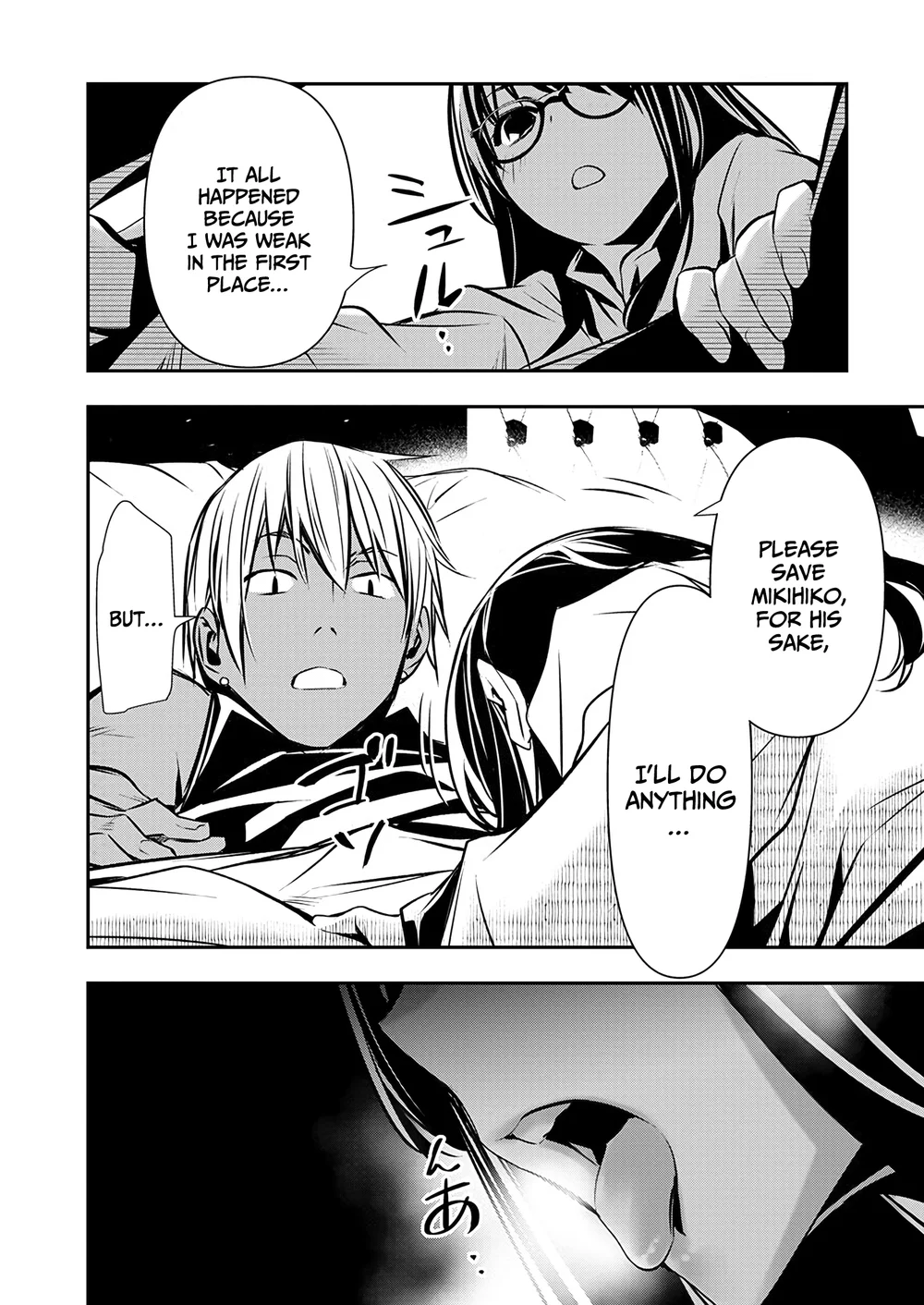 Isekai Ntr Shinyuu No Onna Wo Saikyou Skill De Otosu Houhou chapter 53 page 4