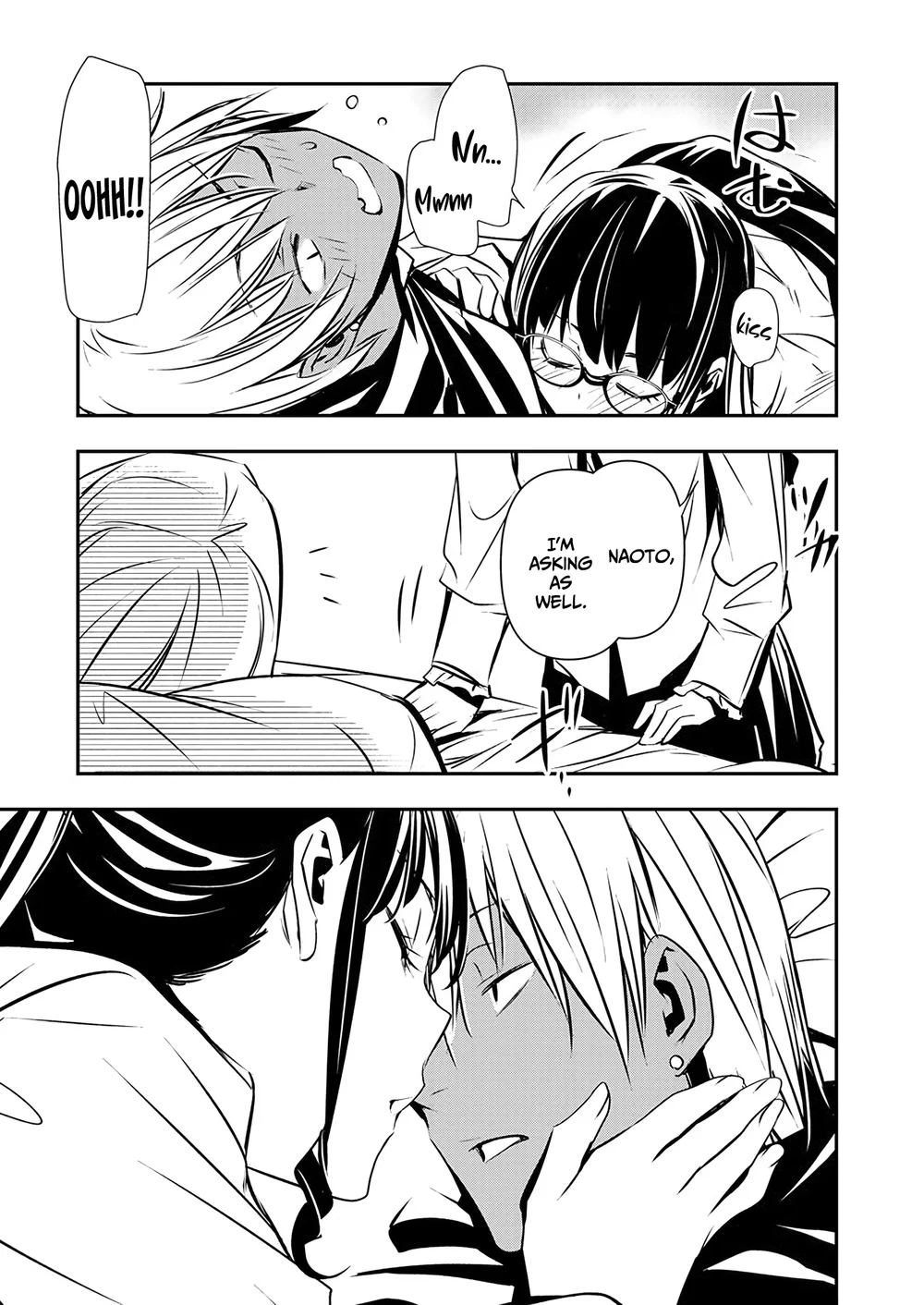 Isekai Ntr Shinyuu No Onna Wo Saikyou Skill De Otosu Houhou chapter 53 page 5