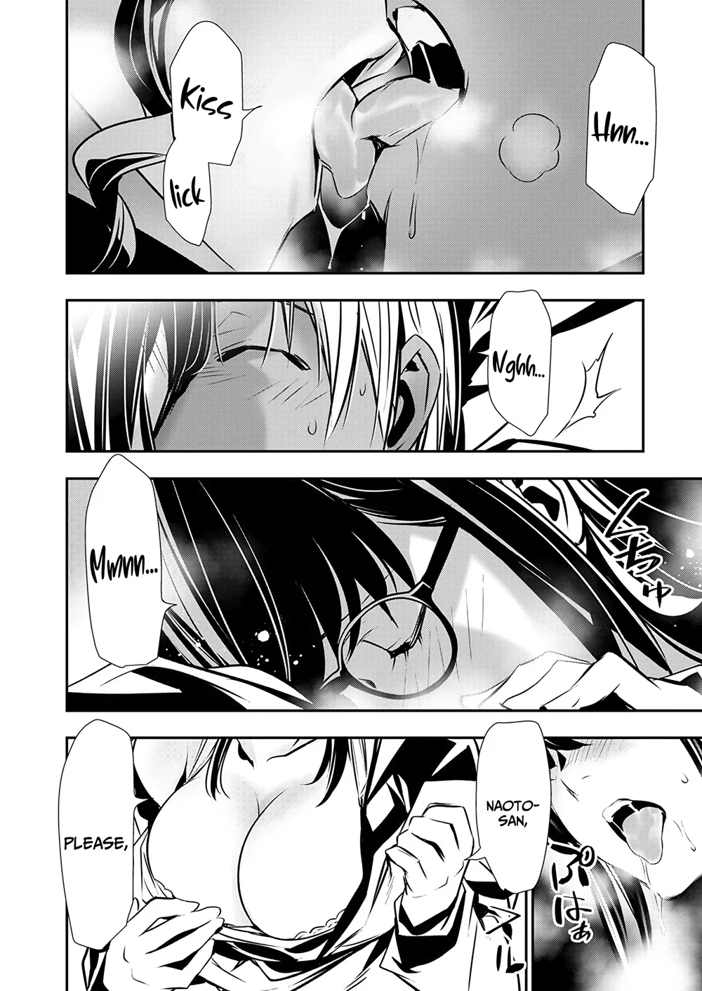 Isekai Ntr Shinyuu No Onna Wo Saikyou Skill De Otosu Houhou chapter 53 page 6