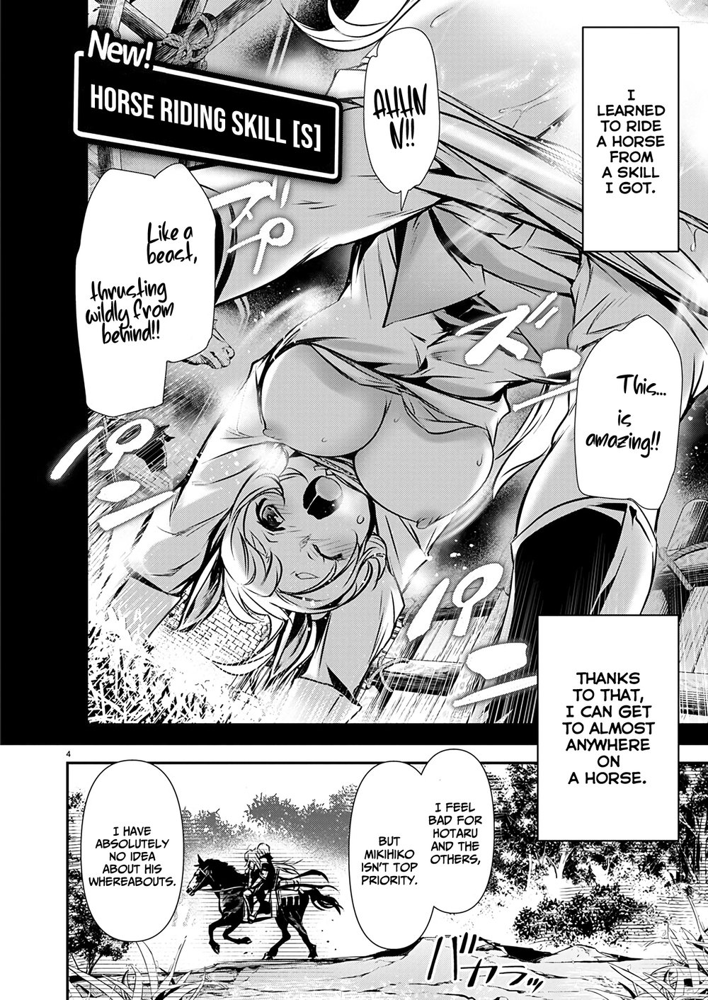 Isekai Ntr Shinyuu No Onna Wo Saikyou Skill De Otosu Houhou chapter 54 page 4