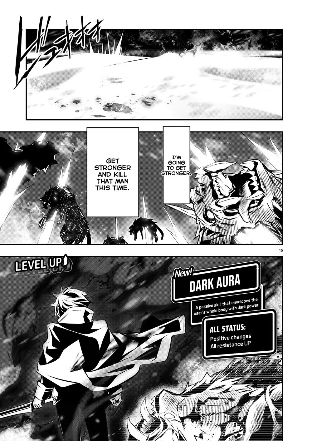 Isekai Ntr Shinyuu No Onna Wo Saikyou Skill De Otosu Houhou chapter 54 page 15