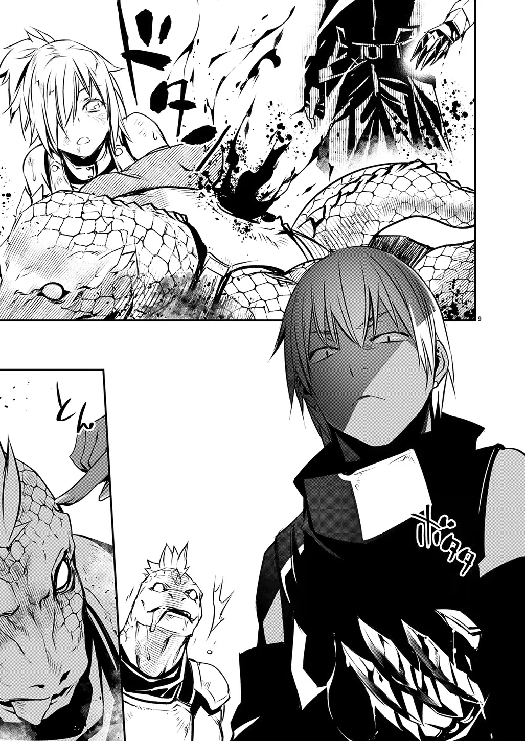 Isekai Ntr Shinyuu No Onna Wo Saikyou Skill De Otosu Houhou chapter 55 page 9