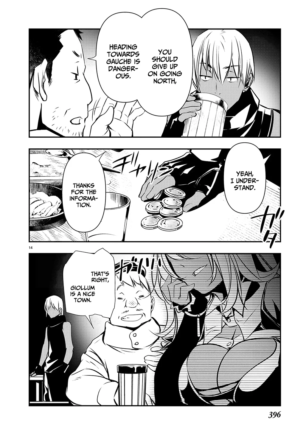 Isekai Ntr Shinyuu No Onna Wo Saikyou Skill De Otosu Houhou chapter 55 page 14