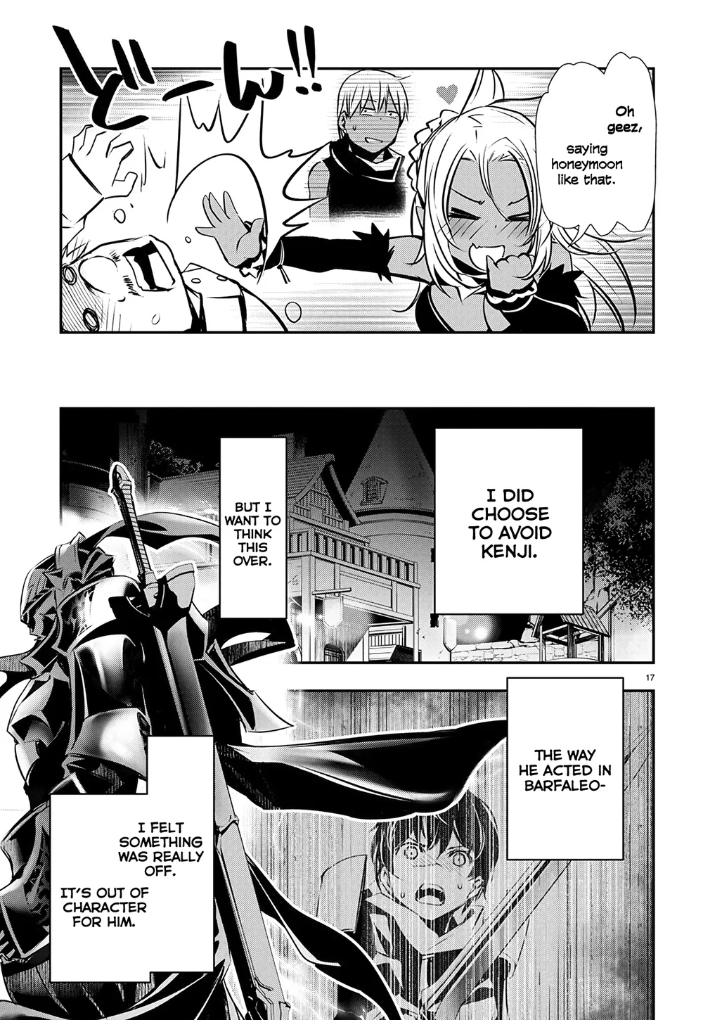 Isekai Ntr Shinyuu No Onna Wo Saikyou Skill De Otosu Houhou chapter 55 page 17