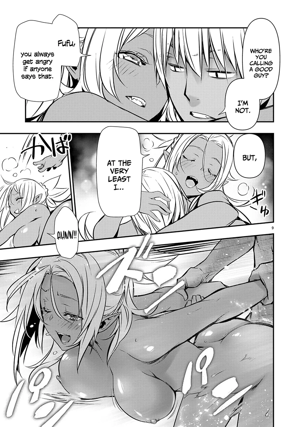 Isekai Ntr Shinyuu No Onna Wo Saikyou Skill De Otosu Houhou chapter 56 page 10