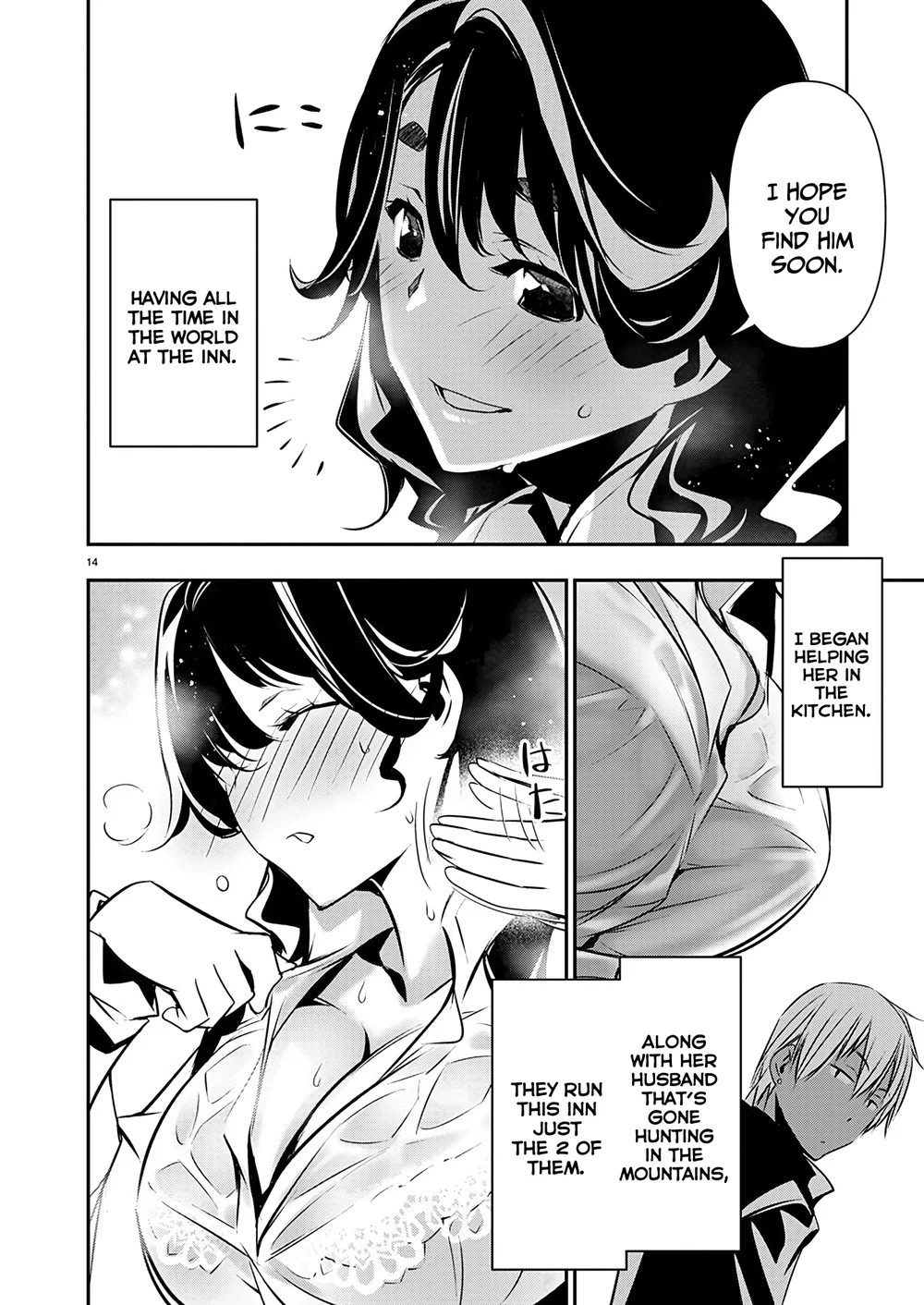 Isekai Ntr Shinyuu No Onna Wo Saikyou Skill De Otosu Houhou chapter 56 page 15