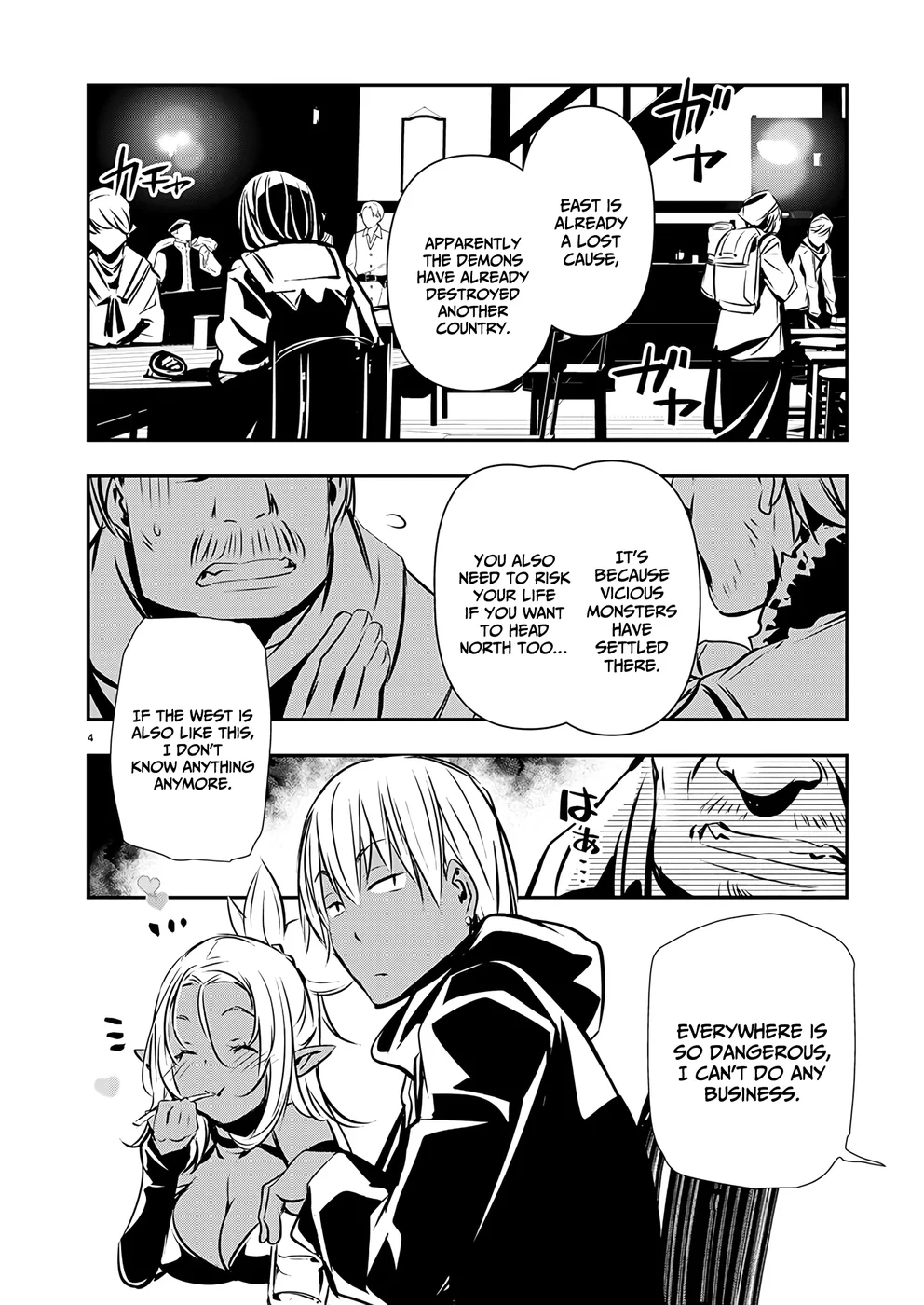 Isekai Ntr Shinyuu No Onna Wo Saikyou Skill De Otosu Houhou chapter 57 page 4
