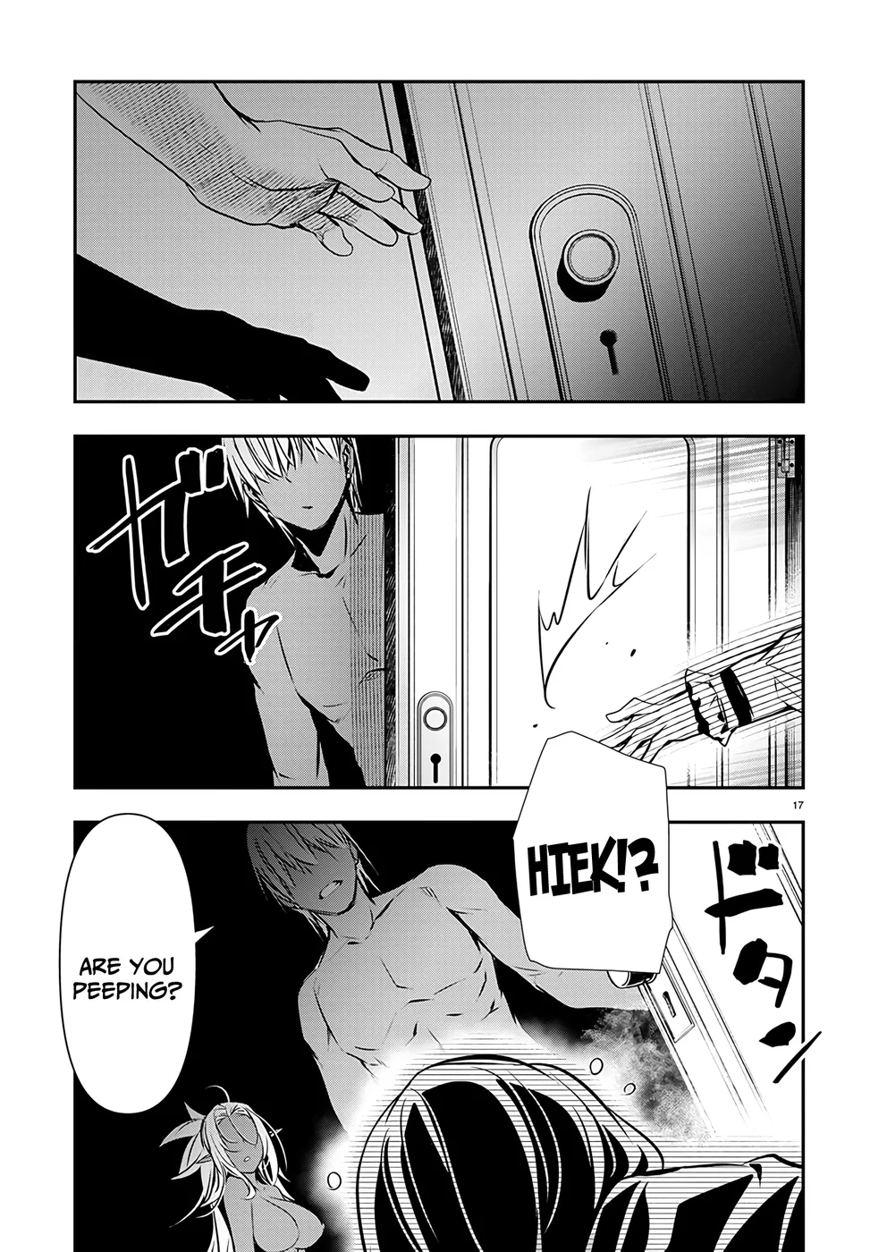 Isekai Ntr Shinyuu No Onna Wo Saikyou Skill De Otosu Houhou chapter 57 page 17
