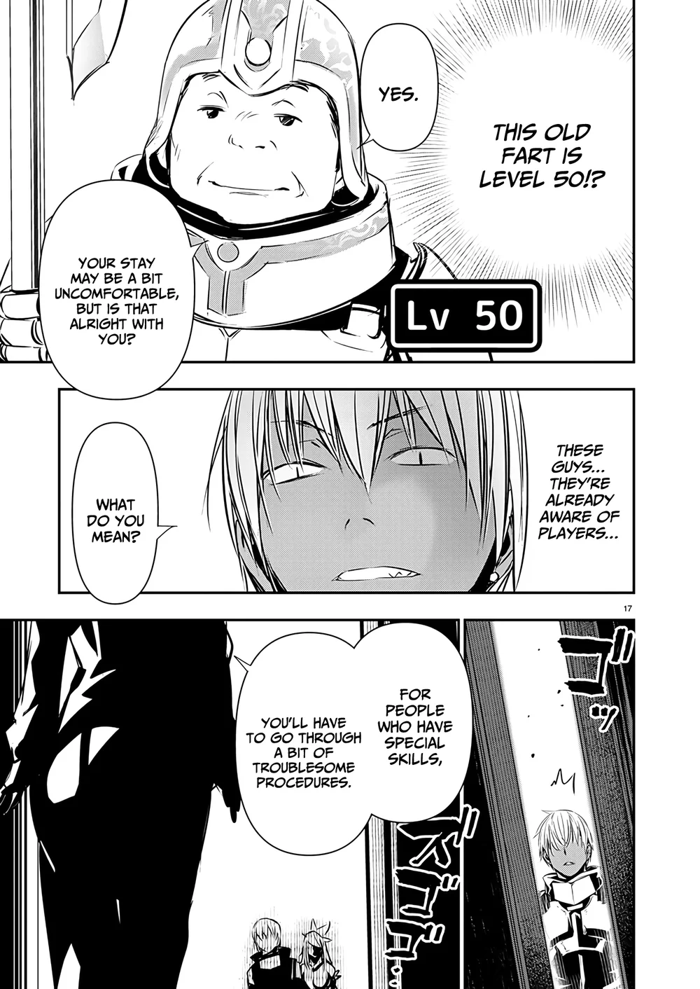 Isekai Ntr Shinyuu No Onna Wo Saikyou Skill De Otosu Houhou chapter 58 page 17