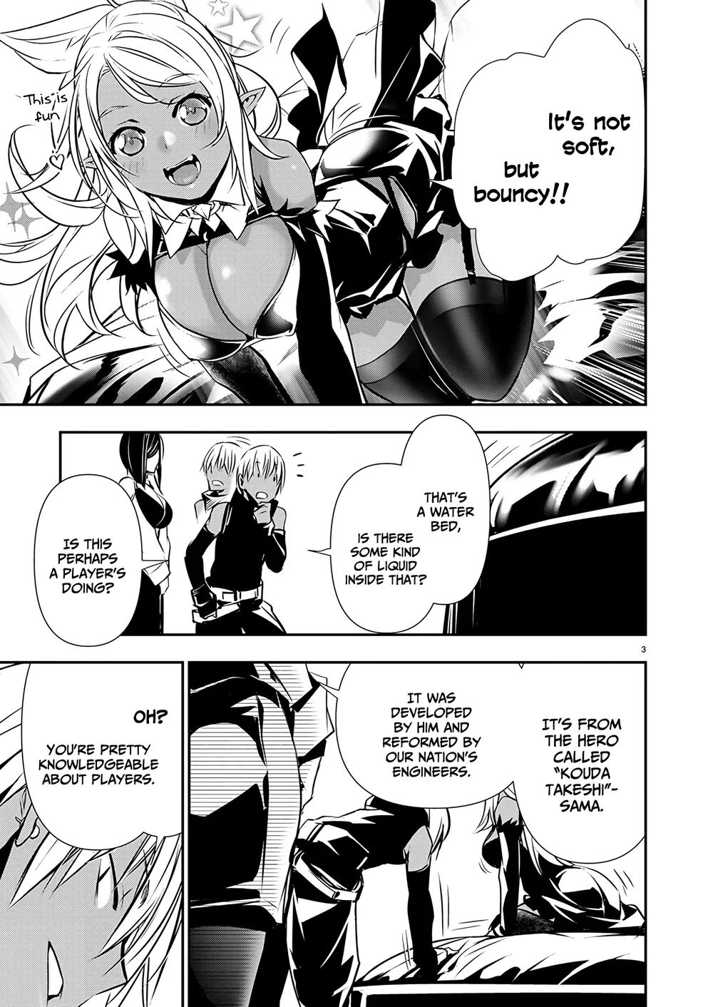 Isekai Ntr Shinyuu No Onna Wo Saikyou Skill De Otosu Houhou chapter 59 page 5