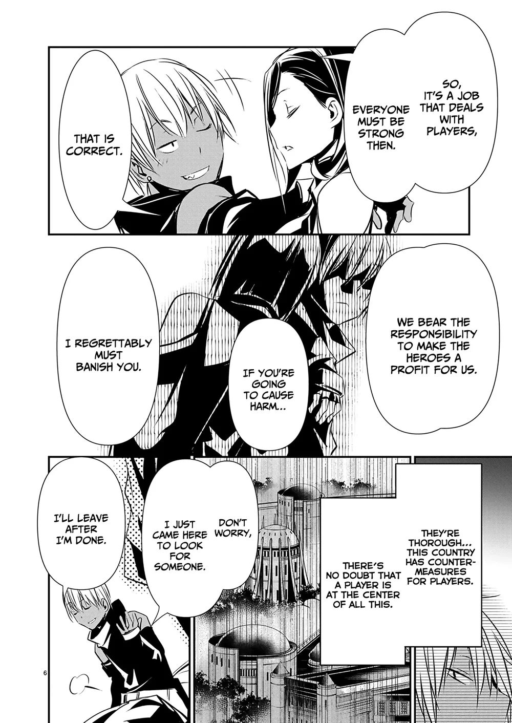 Isekai Ntr Shinyuu No Onna Wo Saikyou Skill De Otosu Houhou chapter 59 page 8