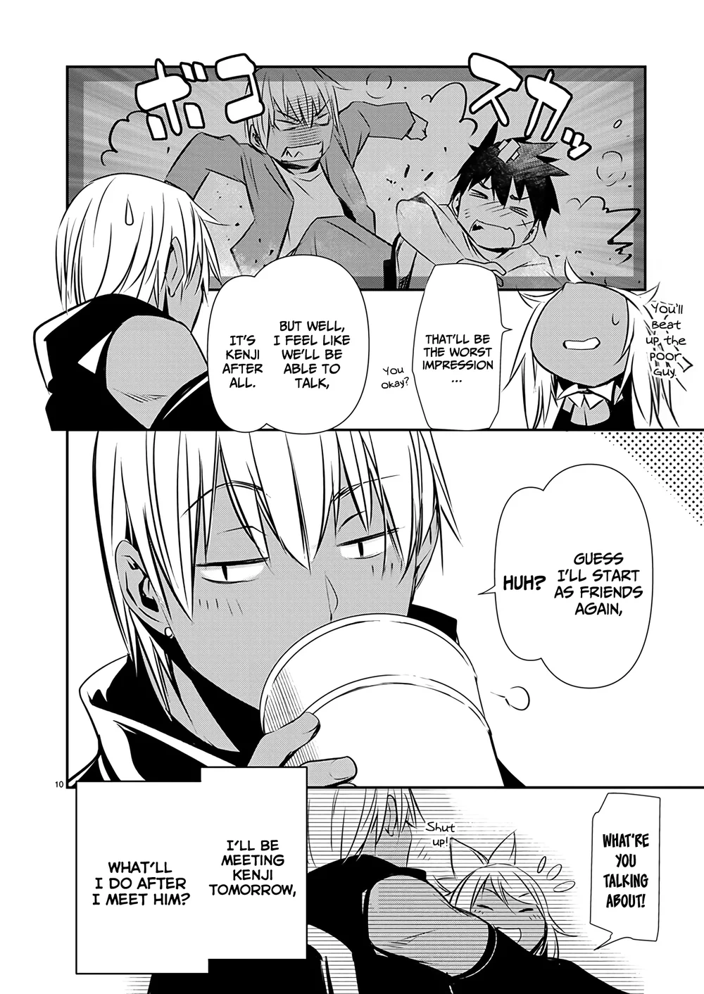 Isekai Ntr Shinyuu No Onna Wo Saikyou Skill De Otosu Houhou chapter 59 page 12