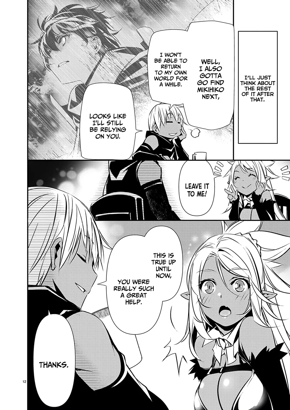 Isekai Ntr Shinyuu No Onna Wo Saikyou Skill De Otosu Houhou chapter 59 page 14