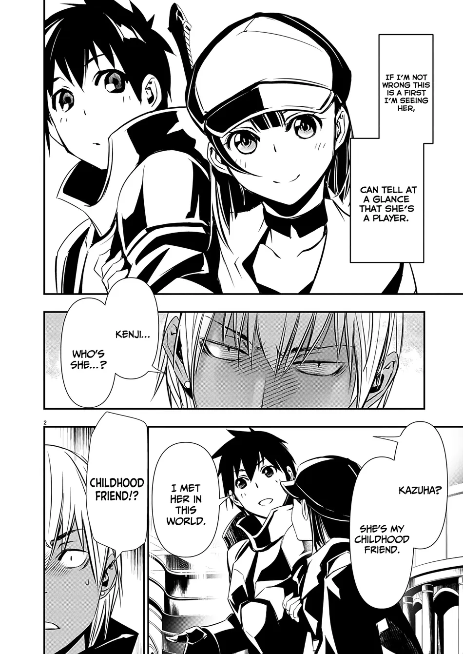 Isekai Ntr Shinyuu No Onna Wo Saikyou Skill De Otosu Houhou chapter 61 page 3
