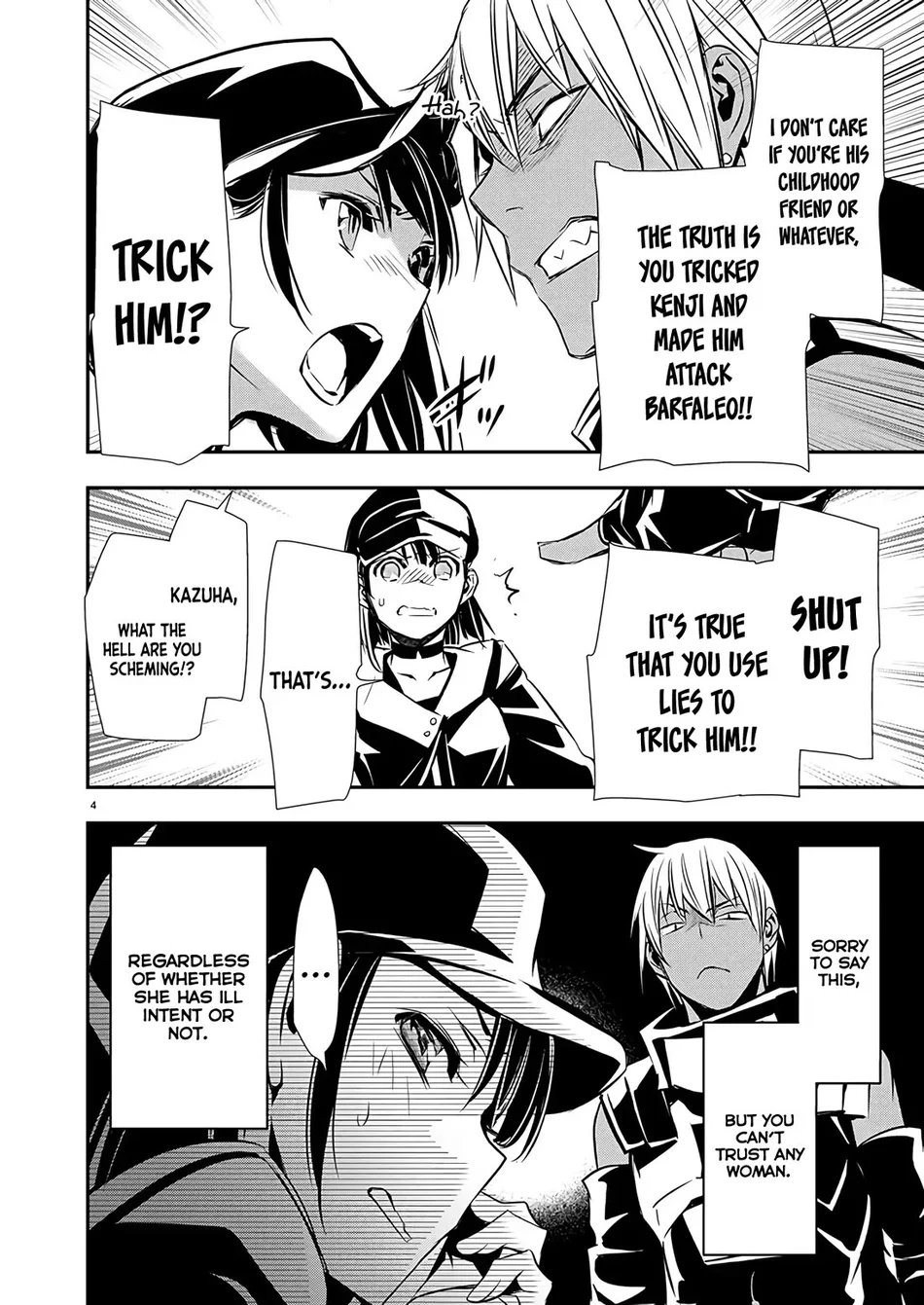 Isekai Ntr Shinyuu No Onna Wo Saikyou Skill De Otosu Houhou chapter 62 page 5