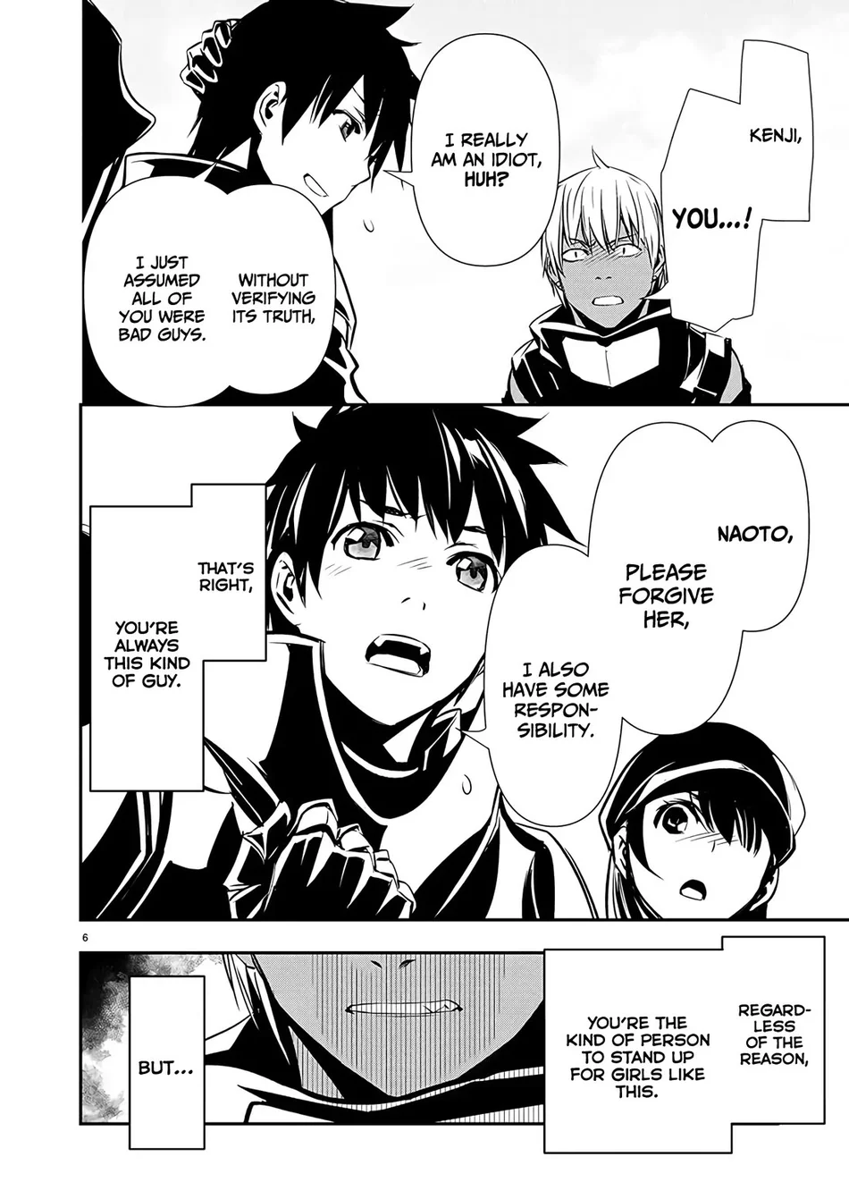 Isekai Ntr Shinyuu No Onna Wo Saikyou Skill De Otosu Houhou chapter 62 page 7