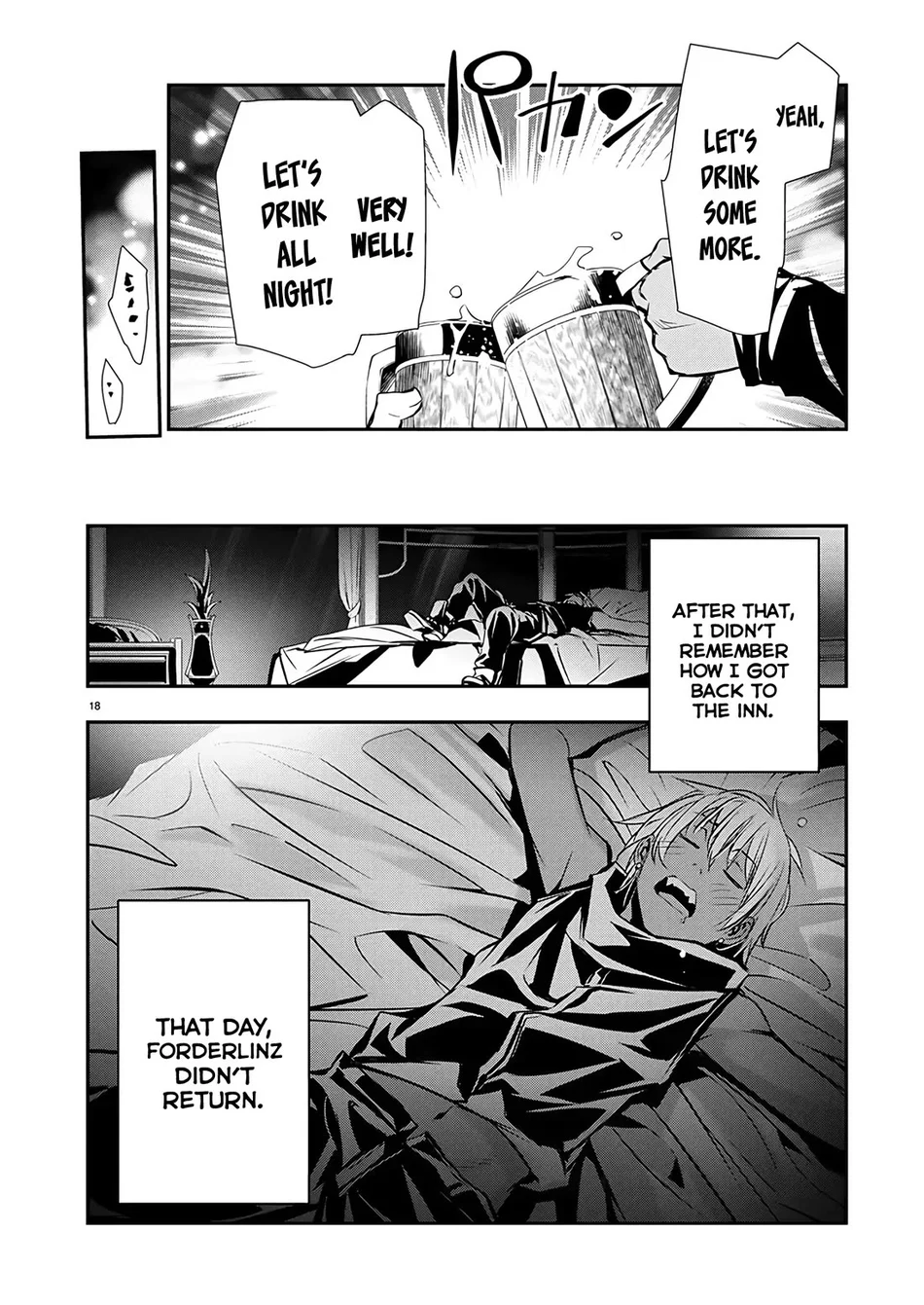 Isekai Ntr Shinyuu No Onna Wo Saikyou Skill De Otosu Houhou chapter 62 page 19