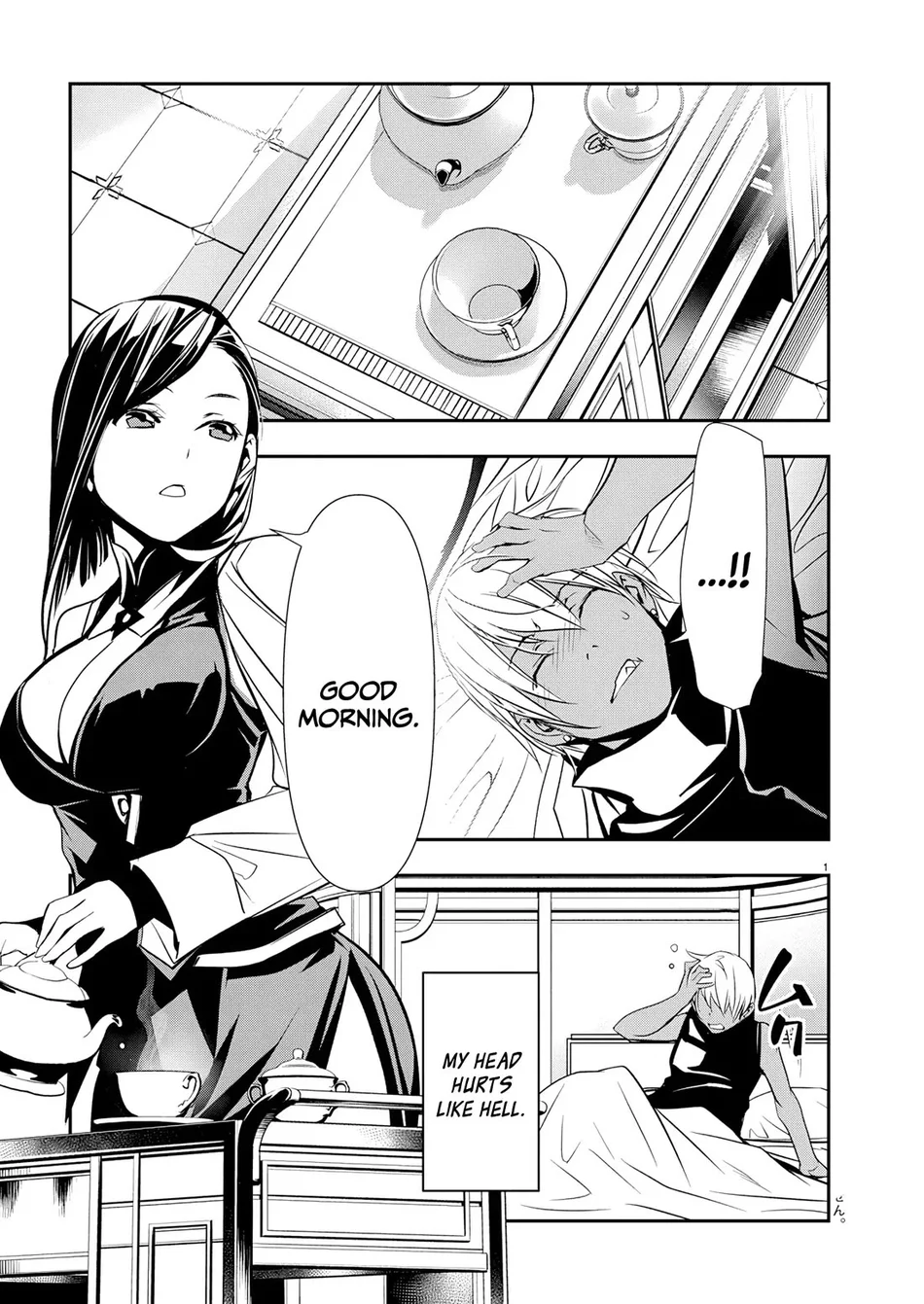 Isekai Ntr Shinyuu No Onna Wo Saikyou Skill De Otosu Houhou chapter 63 page 3