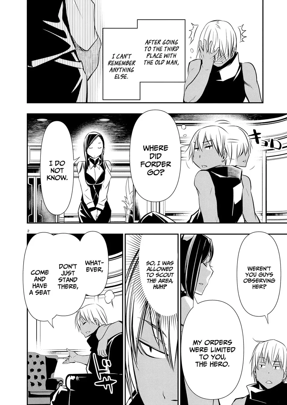 Isekai Ntr Shinyuu No Onna Wo Saikyou Skill De Otosu Houhou chapter 63 page 4