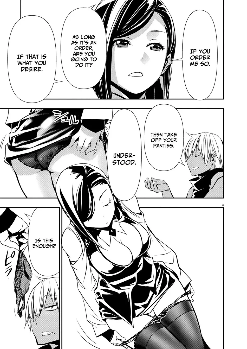 Isekai Ntr Shinyuu No Onna Wo Saikyou Skill De Otosu Houhou chapter 63 page 5
