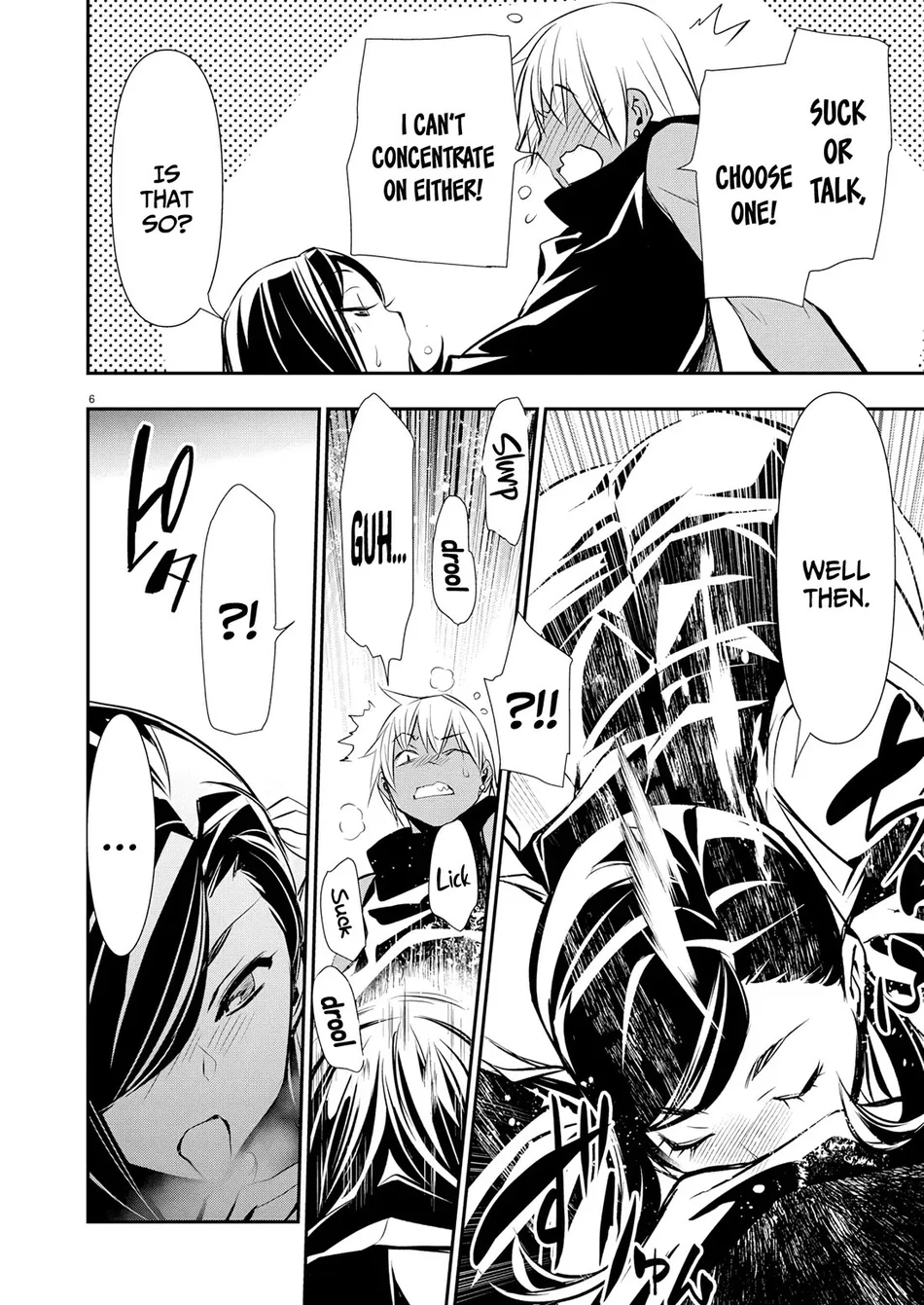 Isekai Ntr Shinyuu No Onna Wo Saikyou Skill De Otosu Houhou chapter 63 page 8