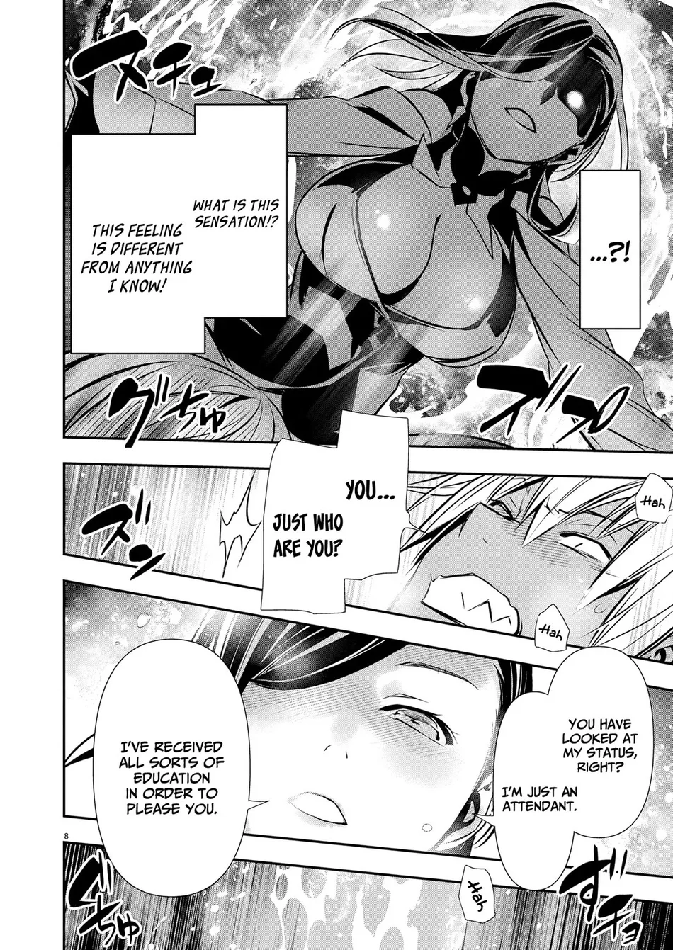 Isekai Ntr Shinyuu No Onna Wo Saikyou Skill De Otosu Houhou chapter 63 page 10