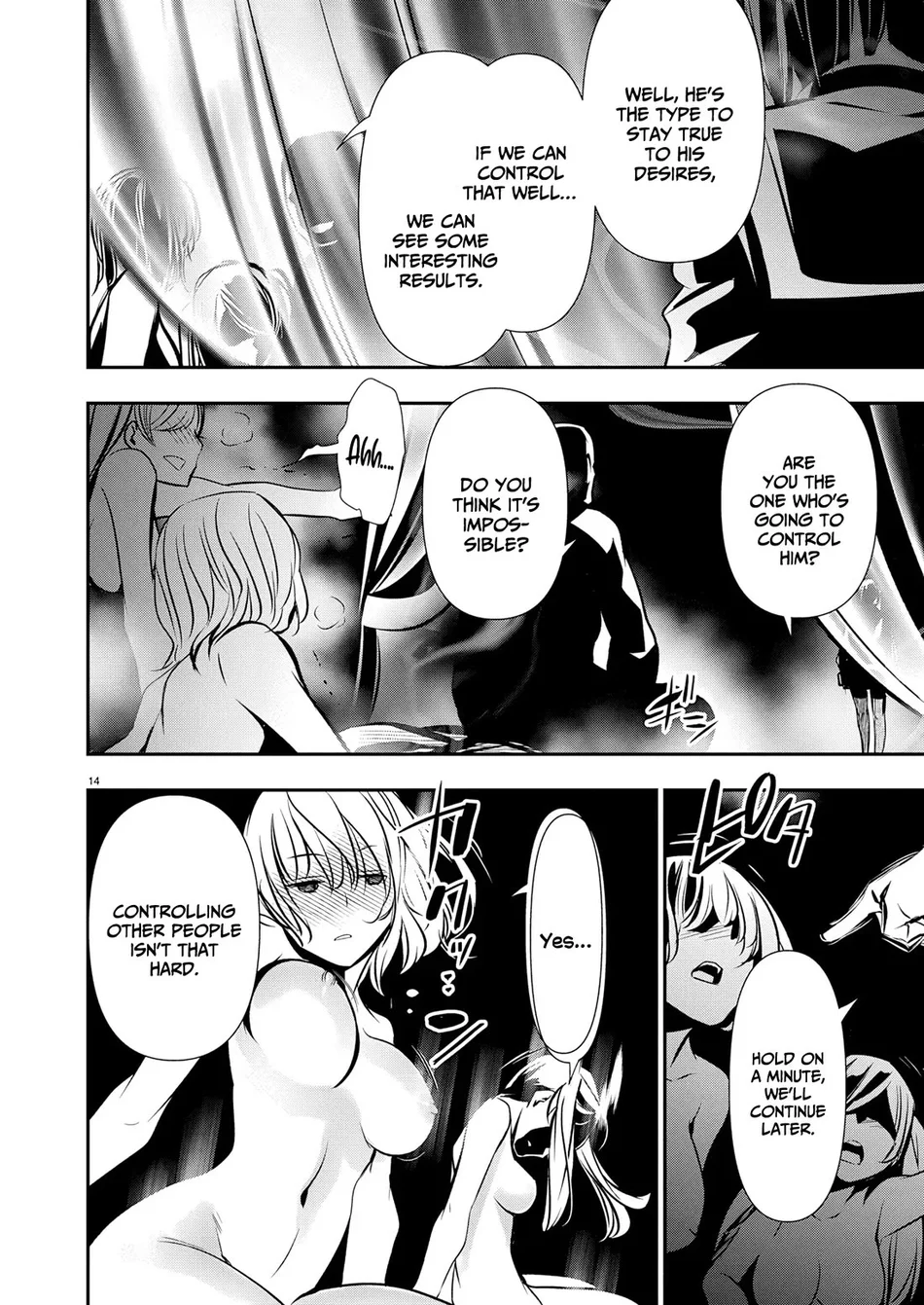 Isekai Ntr Shinyuu No Onna Wo Saikyou Skill De Otosu Houhou chapter 63 page 16