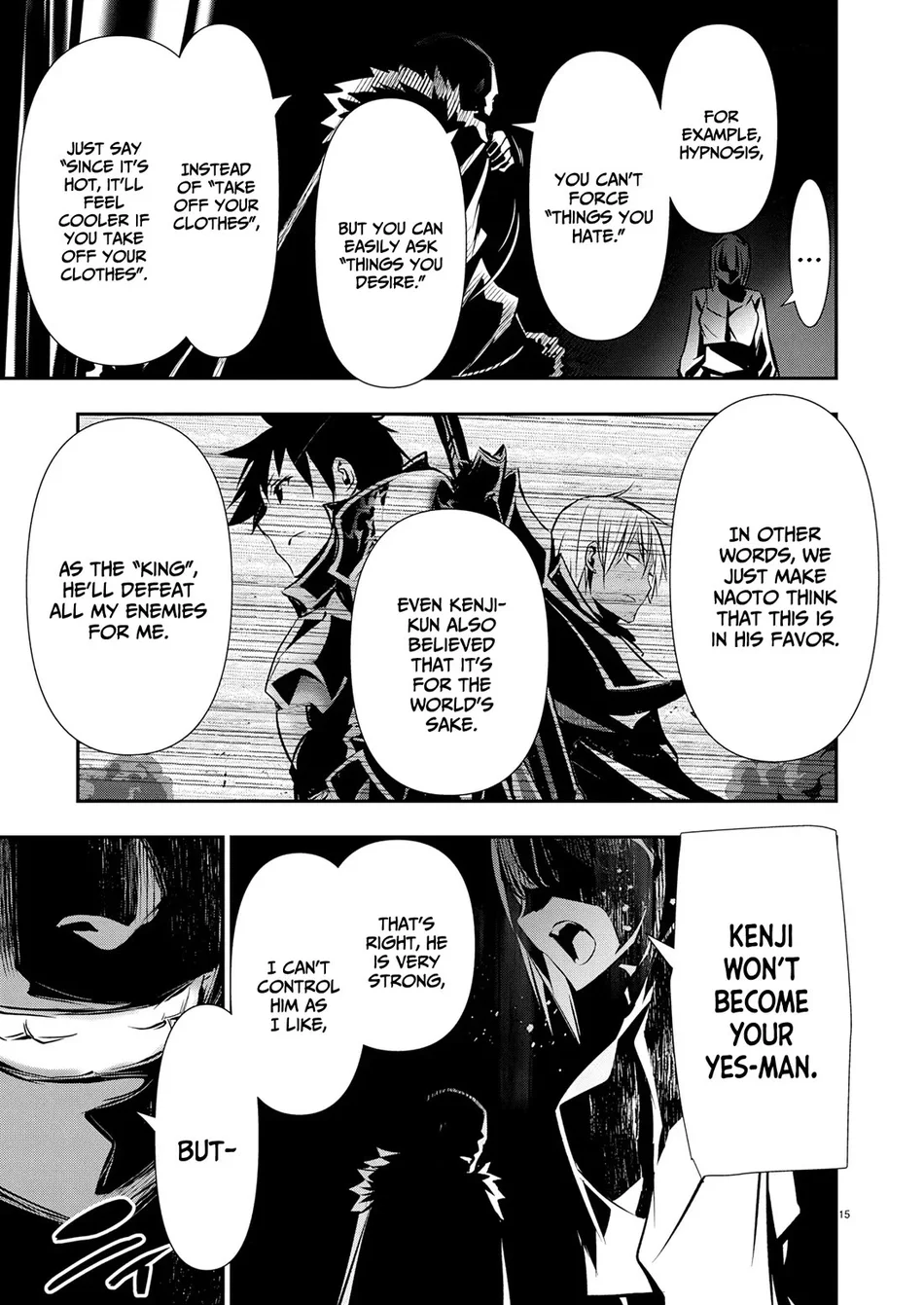 Isekai Ntr Shinyuu No Onna Wo Saikyou Skill De Otosu Houhou chapter 63 page 17