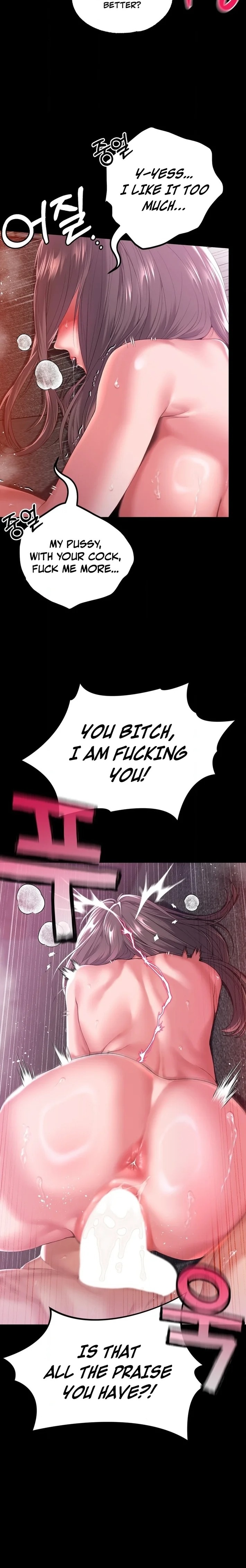 It D Be Nice To Do It In Prison chapter 3 page 21