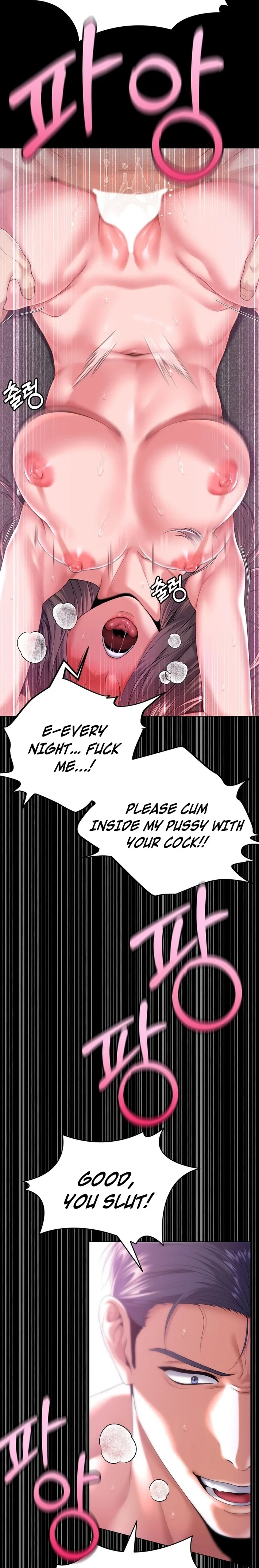 It D Be Nice To Do It In Prison chapter 3 page 23