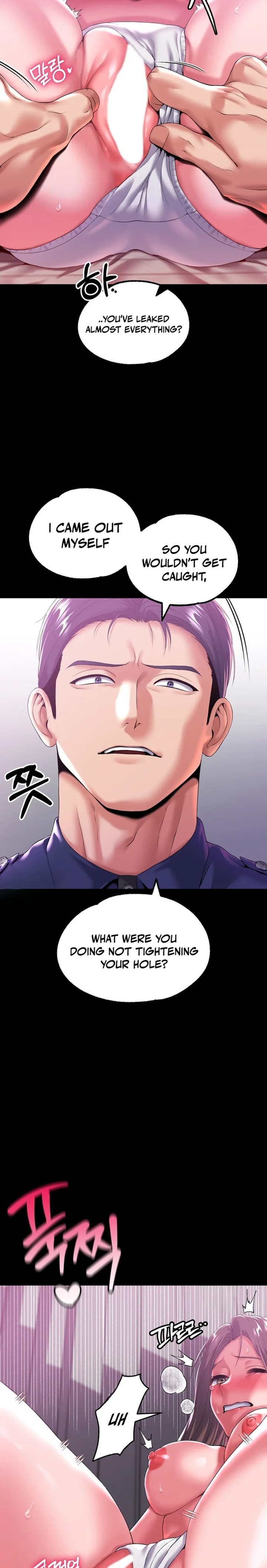 It D Be Nice To Do It In Prison chapter 4 page 14