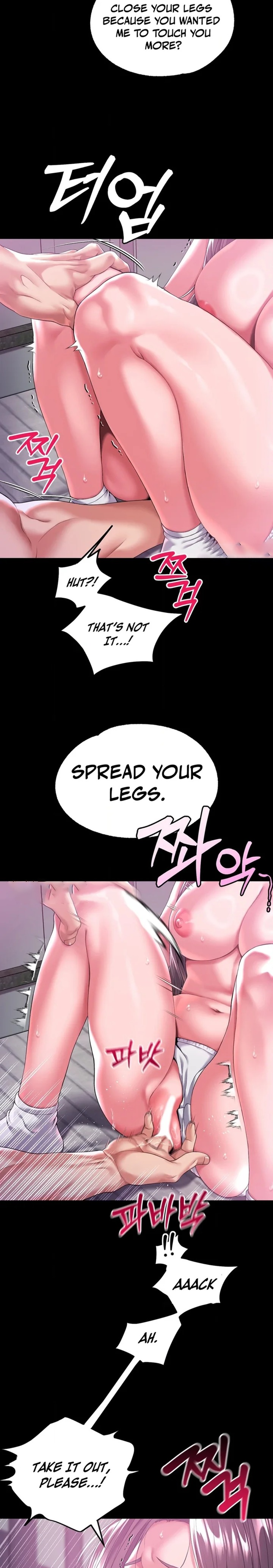 It D Be Nice To Do It In Prison chapter 4 page 16