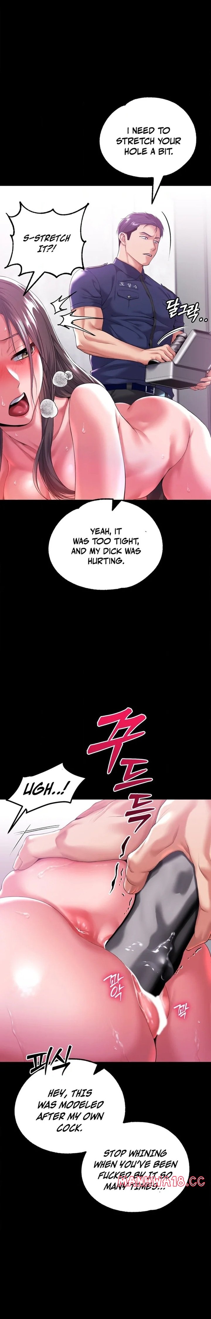 It D Be Nice To Do It In Prison chapter 4 page 24