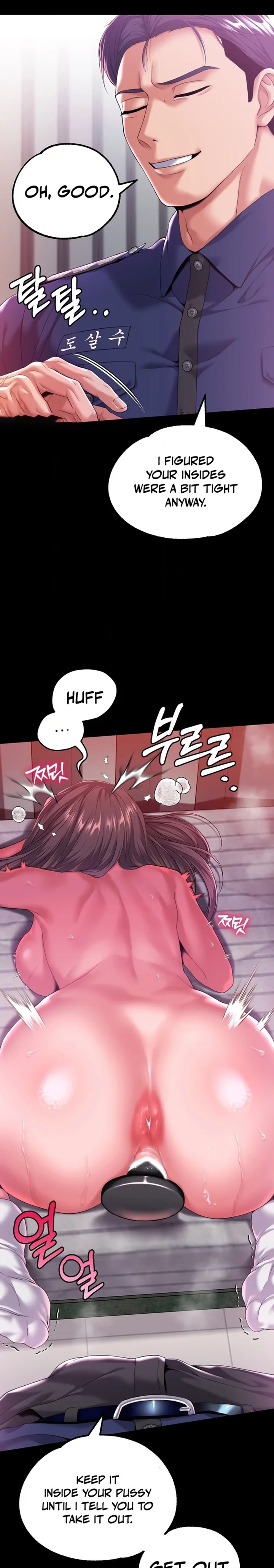 It D Be Nice To Do It In Prison chapter 4 page 26