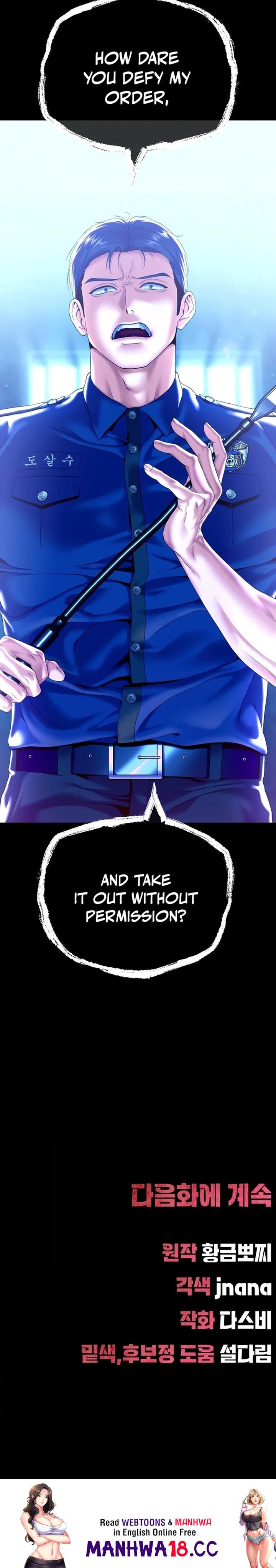 It D Be Nice To Do It In Prison chapter 4 page 33
