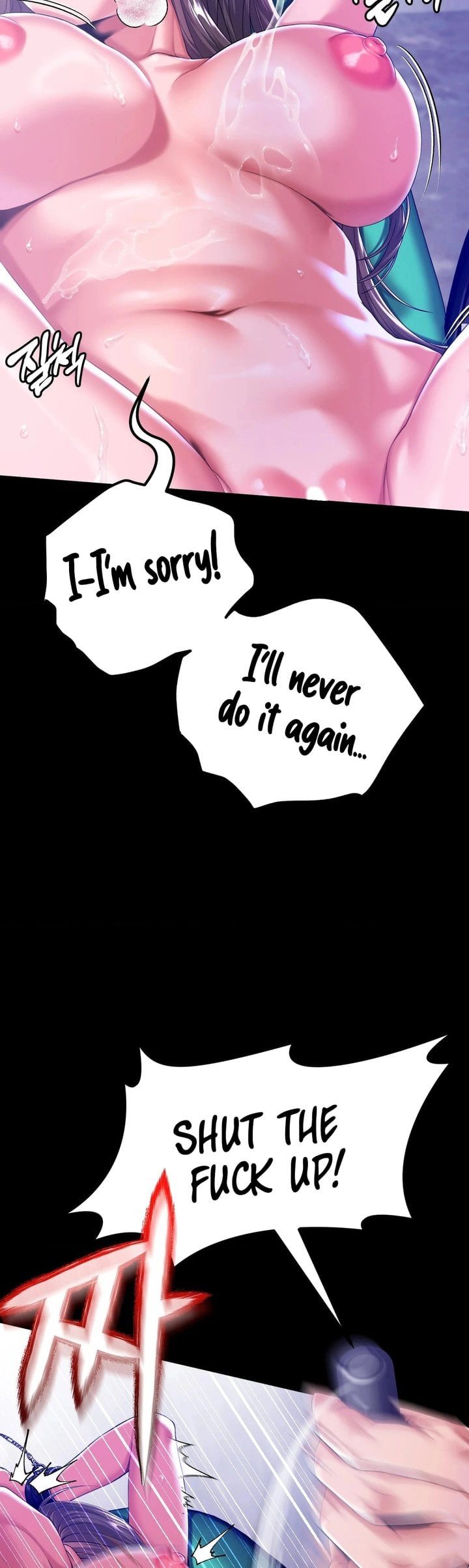 It D Be Nice To Do It In Prison chapter 5 page 3