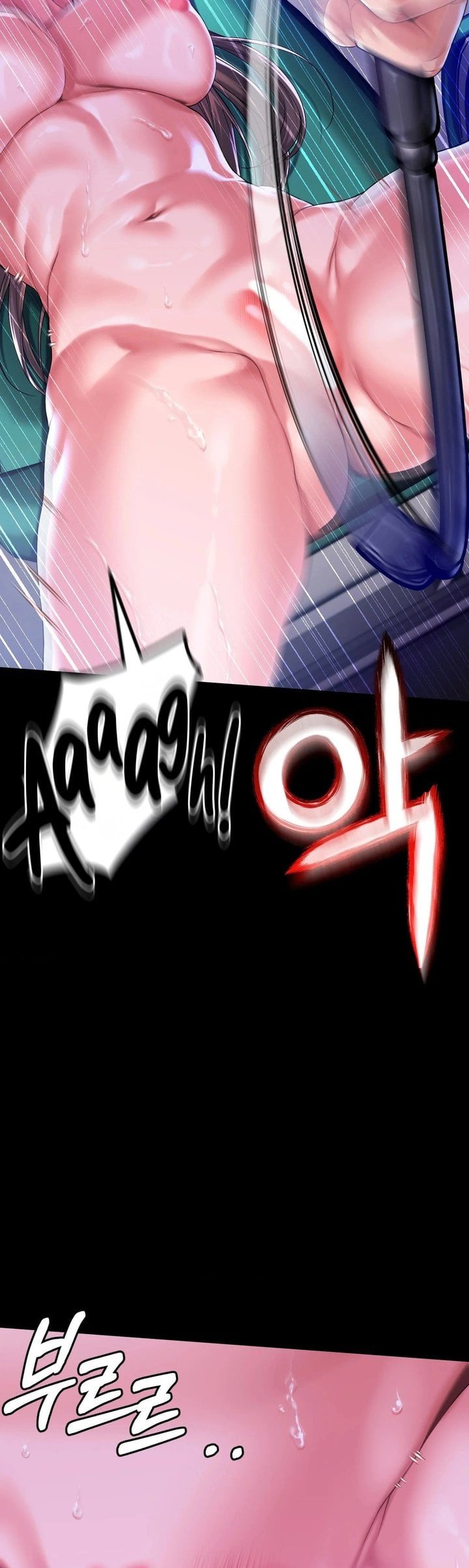 It D Be Nice To Do It In Prison chapter 5 page 4