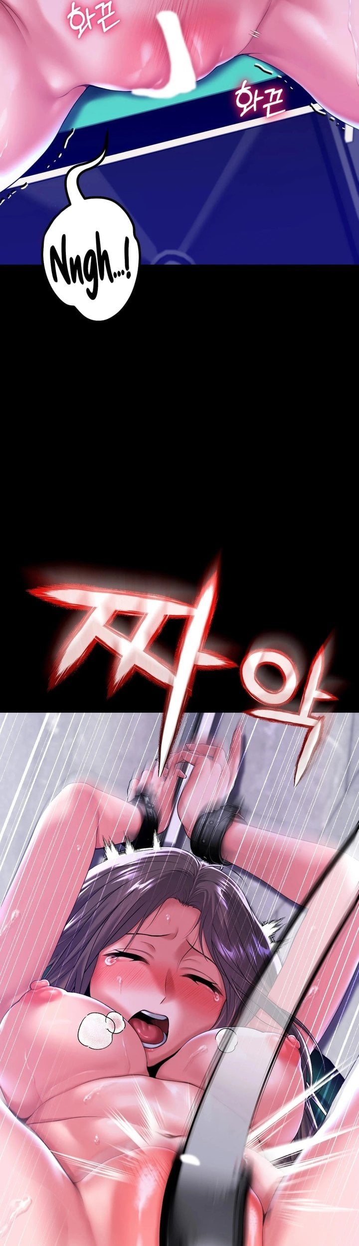 It D Be Nice To Do It In Prison chapter 5 page 5