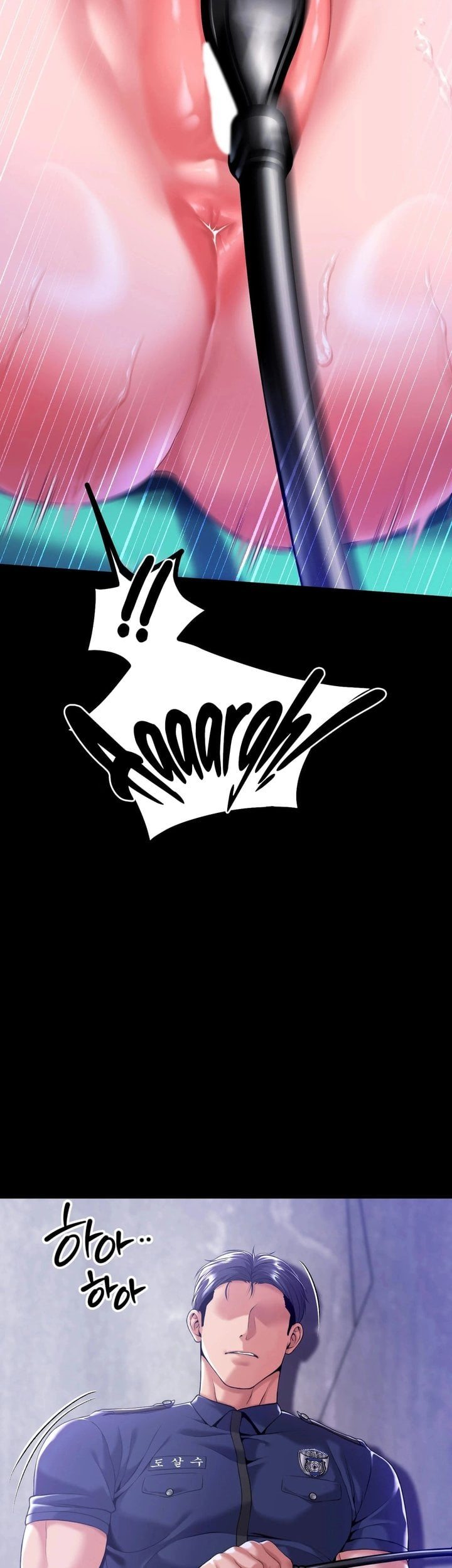 It D Be Nice To Do It In Prison chapter 5 page 6