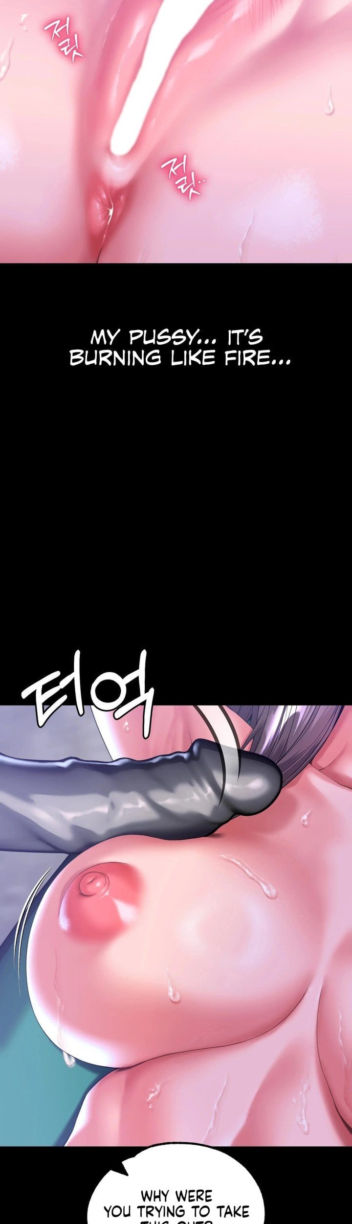 It D Be Nice To Do It In Prison chapter 5 page 9