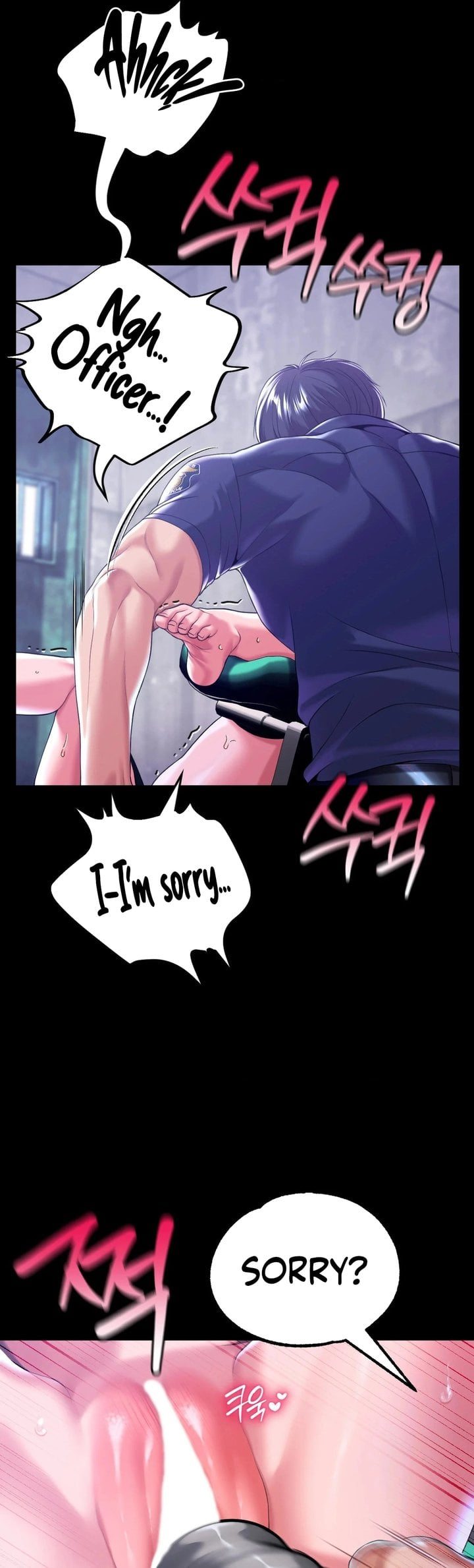 It D Be Nice To Do It In Prison chapter 5 page 17
