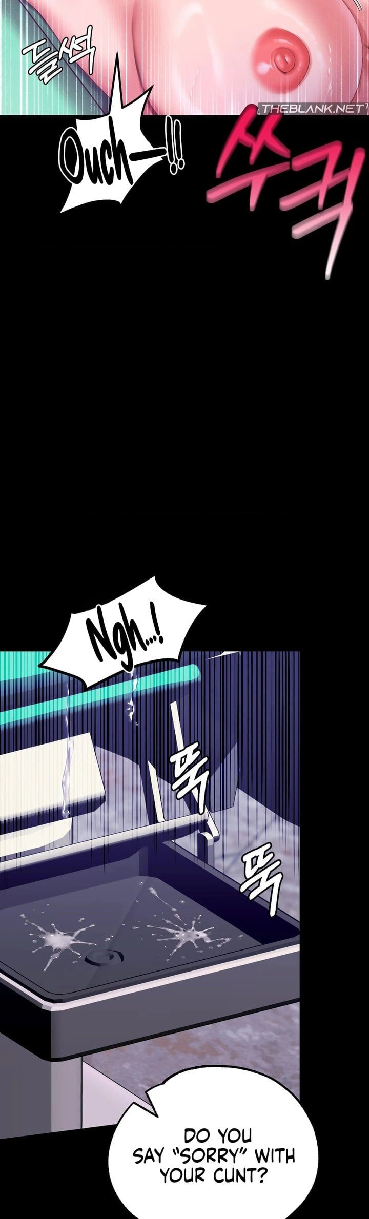 It D Be Nice To Do It In Prison chapter 5 page 19