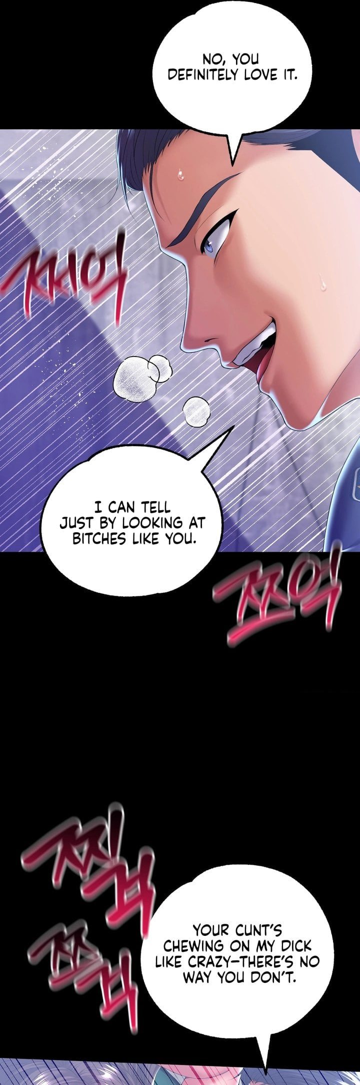 It D Be Nice To Do It In Prison chapter 6 page 5